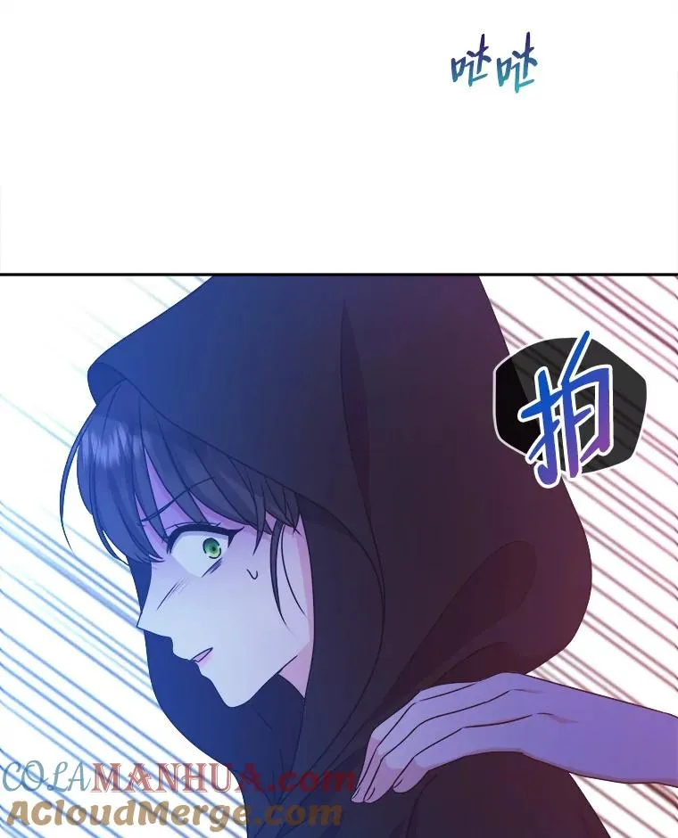 67.越狱 第81页