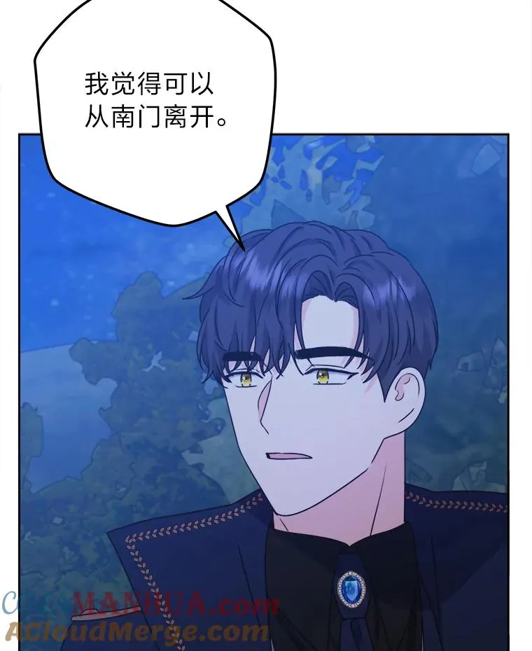 67.越狱 第101页