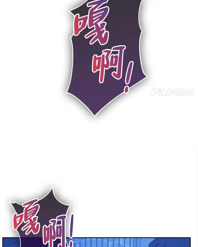 67.越狱 第110页