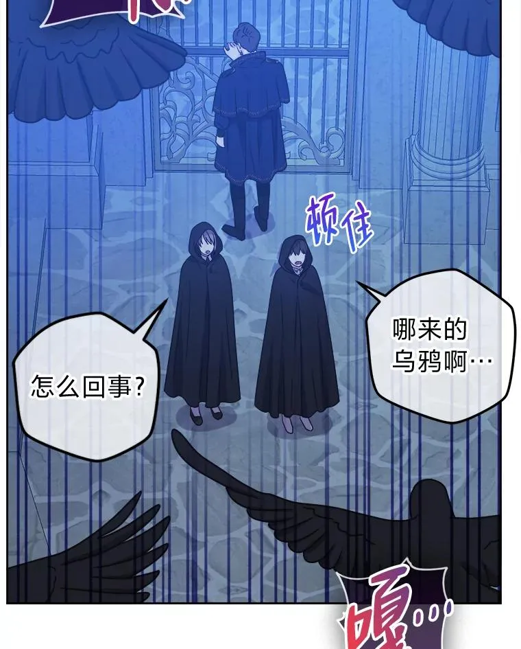 67.越狱 第111页