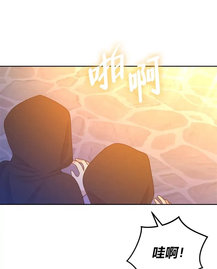 67.越狱 第114页