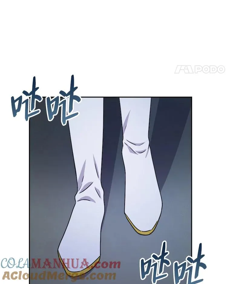 67.越狱 第117页