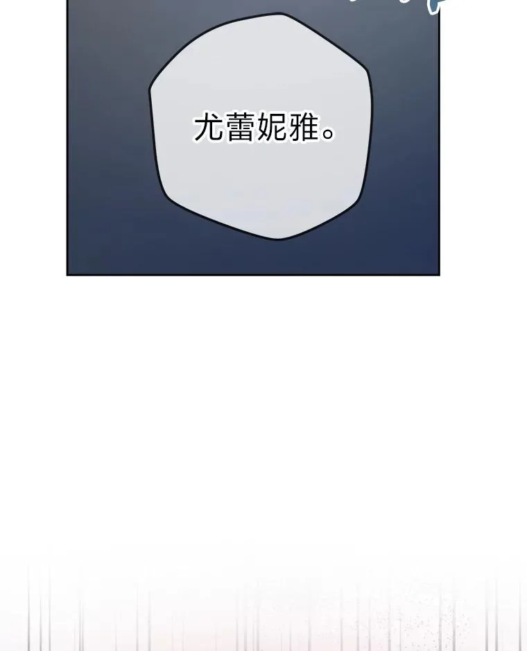 67.越狱 第118页