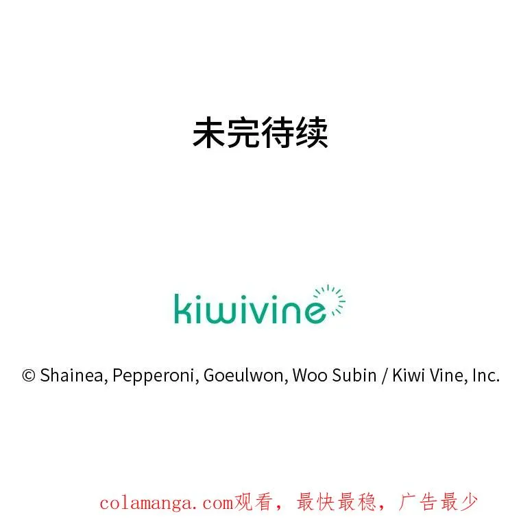 67.越狱 第126页