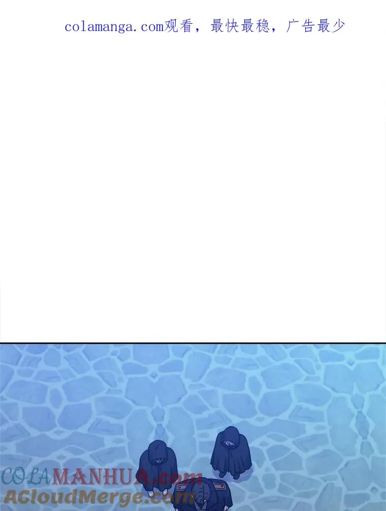 68.为爱牺牲 第1页