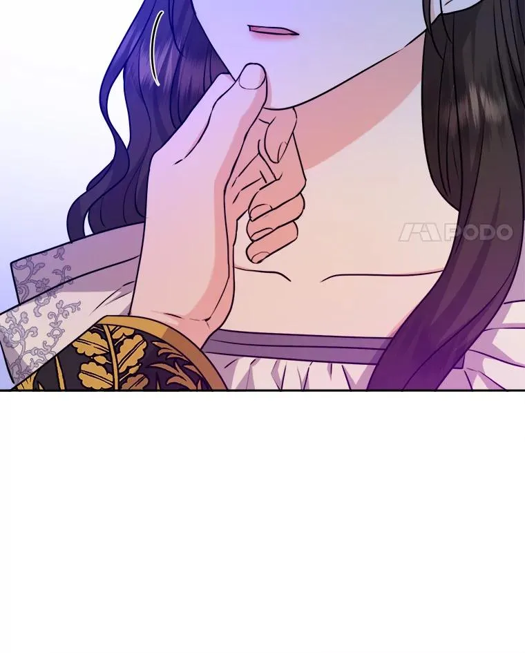 69.委曲求全 第15页