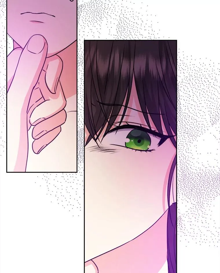 69.委曲求全 第19页