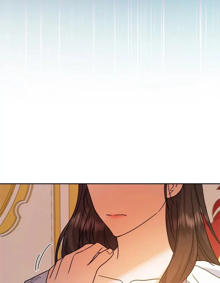 69.委曲求全 第30页