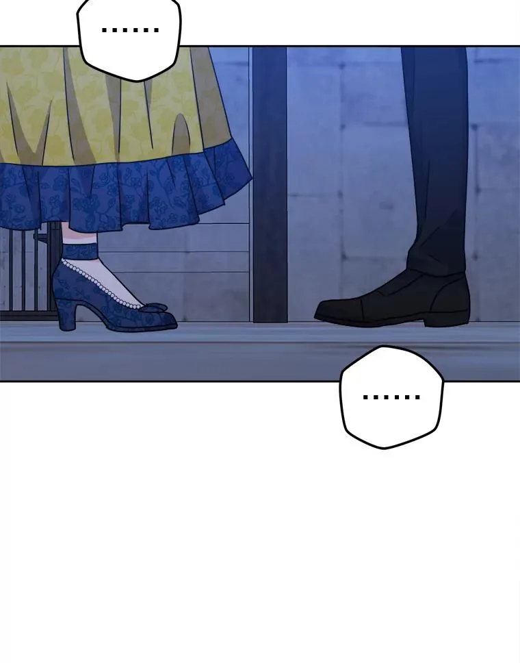 69.委曲求全 第46页