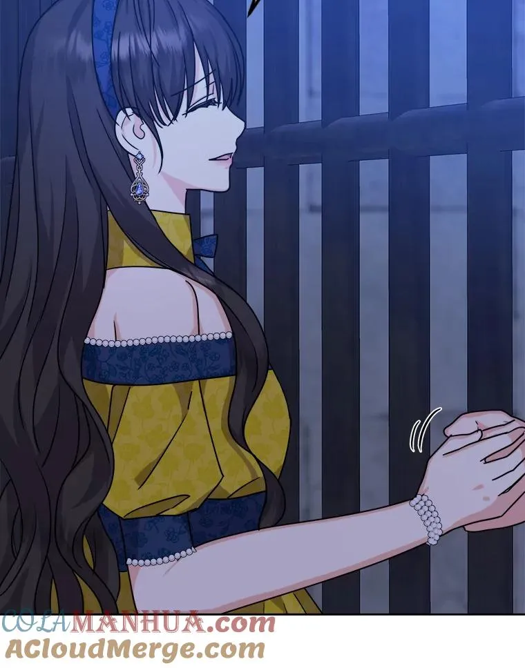 69.委曲求全 第49页