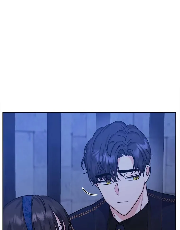 69.委曲求全 第50页