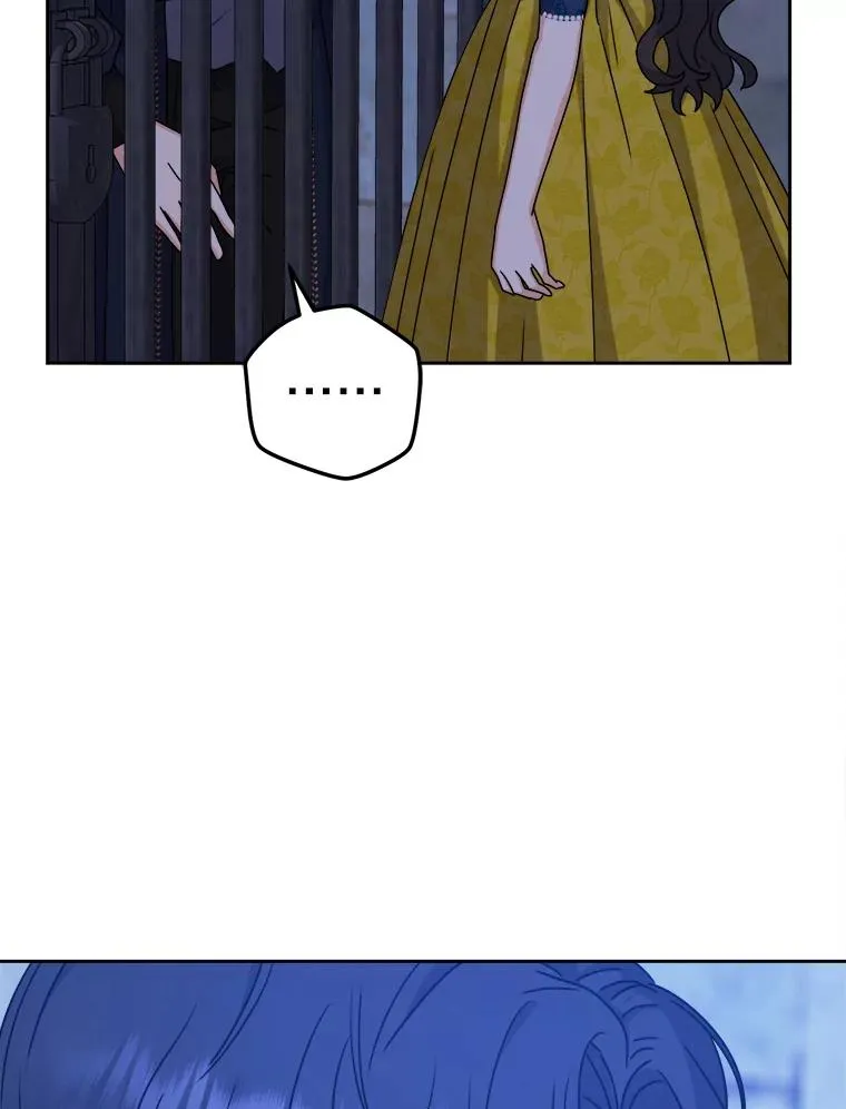 69.委曲求全 第74页