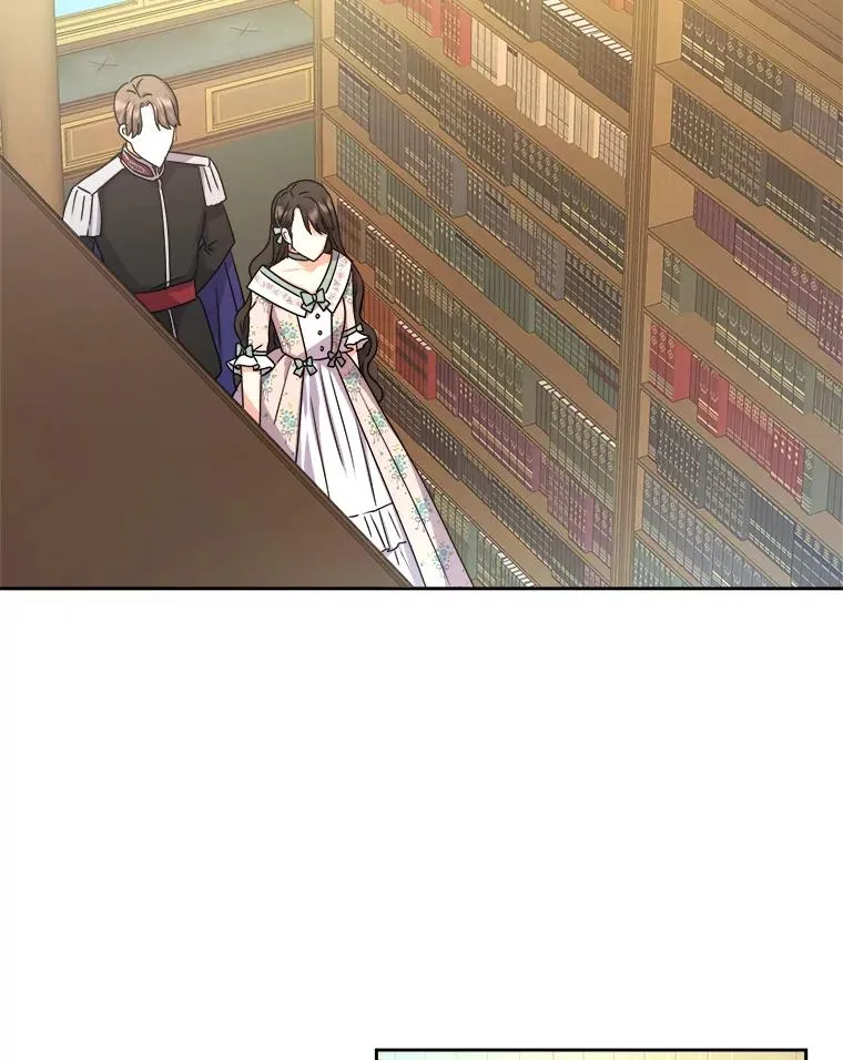 69.委曲求全 第84页
