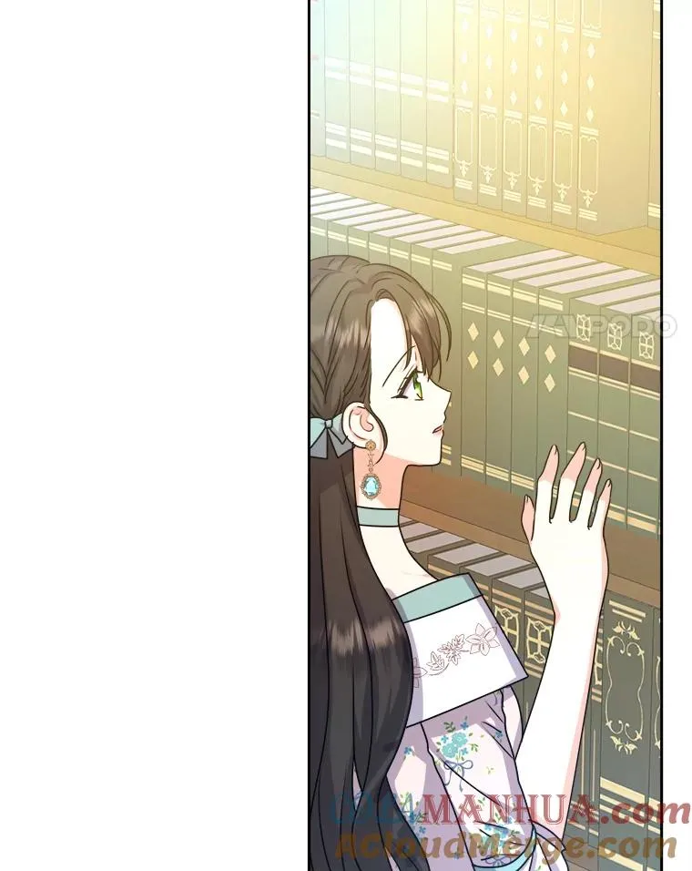 69.委曲求全 第85页