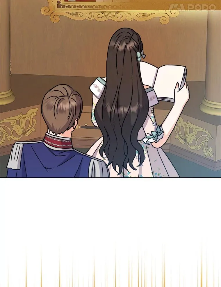69.委曲求全 第92页