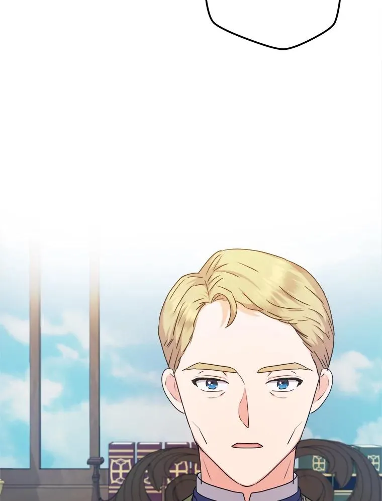 70.珍贵的信任 第6页
