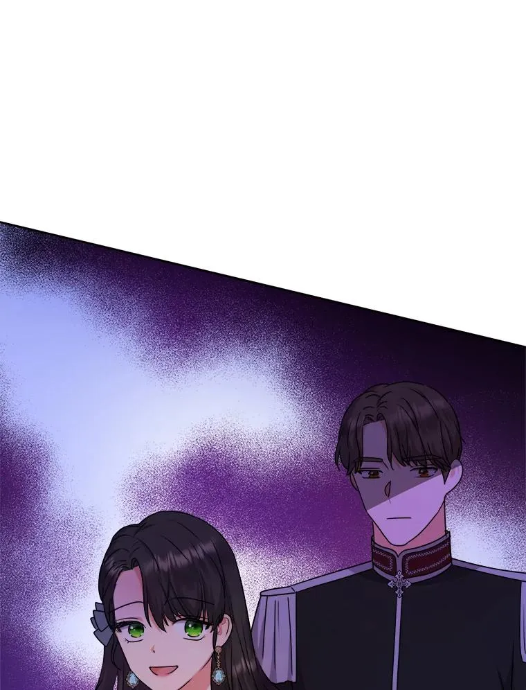 70.珍贵的信任 第8页
