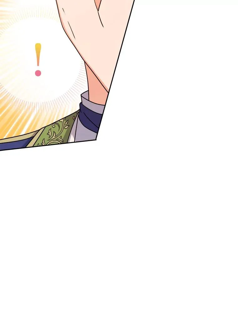 70.珍贵的信任 第18页