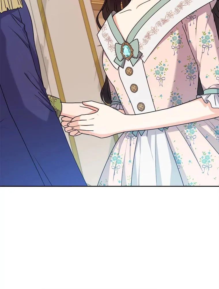 70.珍贵的信任 第46页