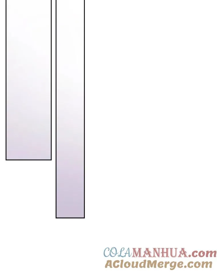 70.珍贵的信任 第81页