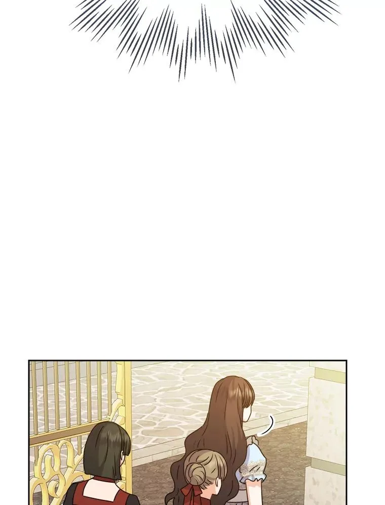 70.珍贵的信任 第96页