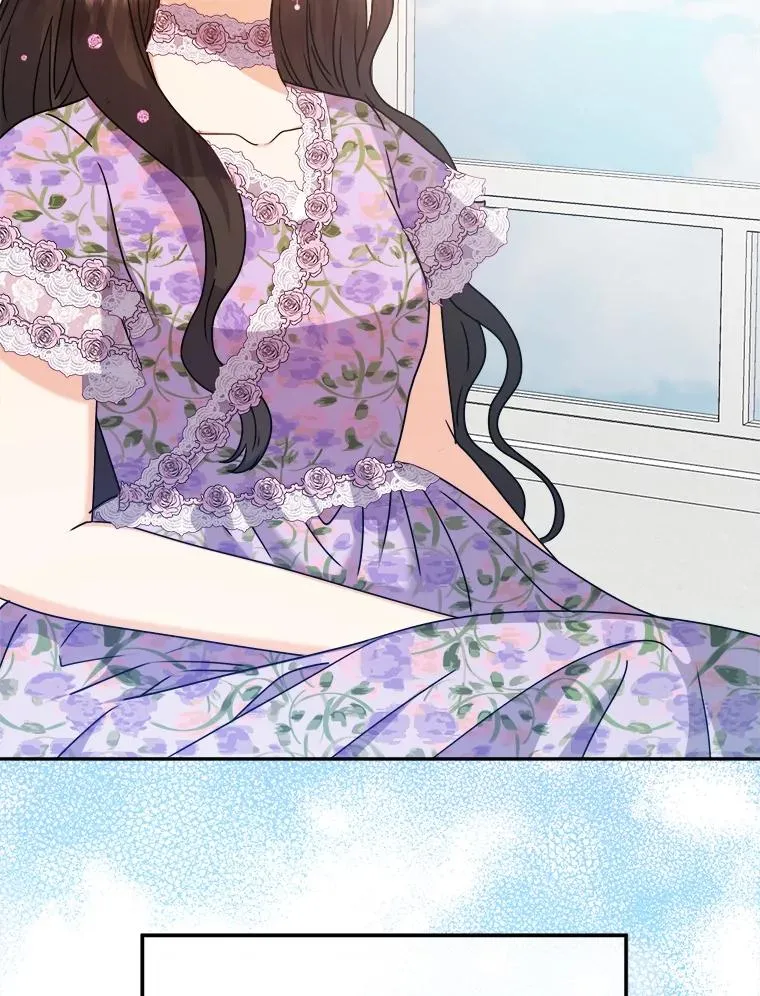 70.珍贵的信任 第99页