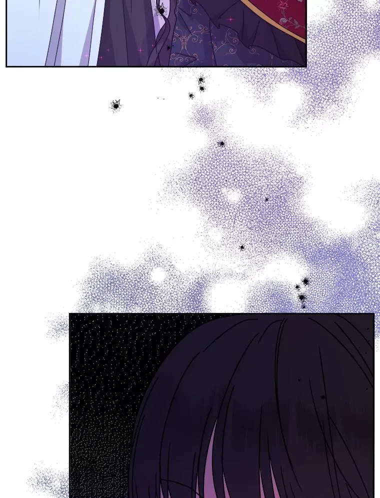 70.珍贵的信任 第107页