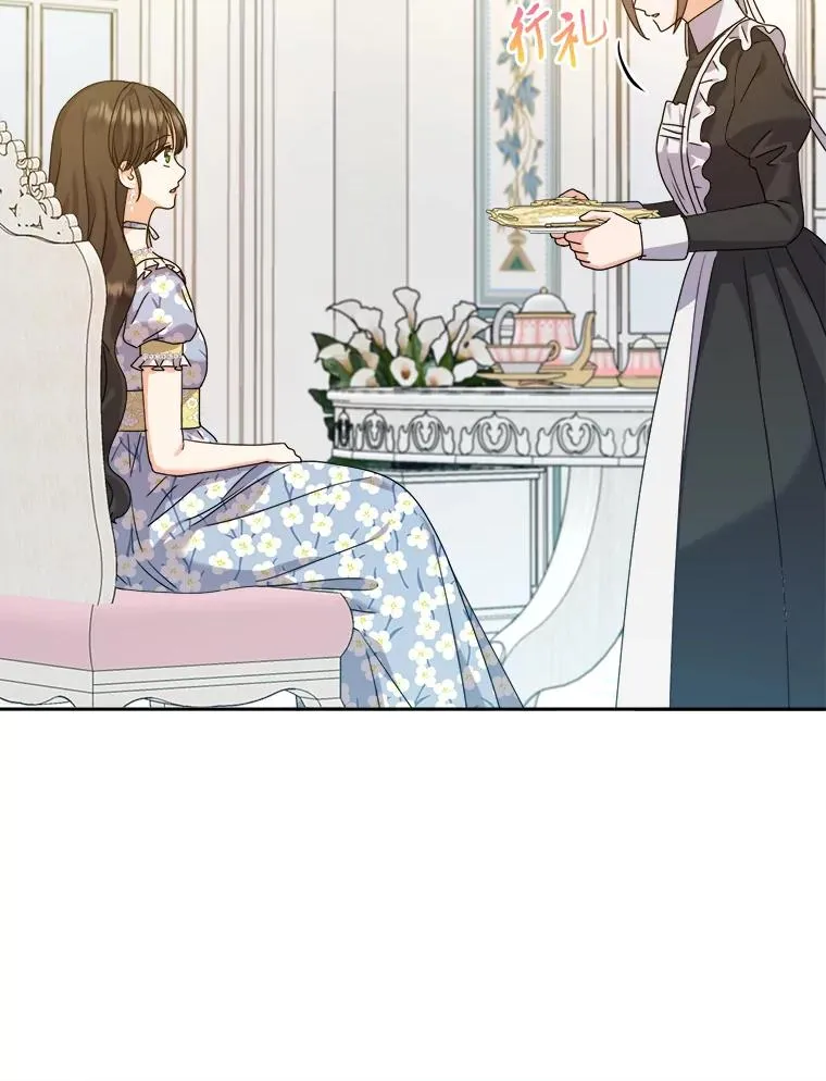 72.远方噩耗 第68页