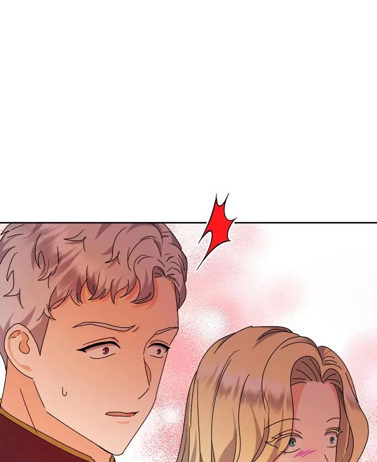 73.对抗王妃 第15页