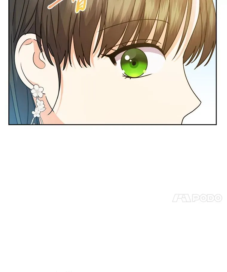 73.对抗王妃 第55页