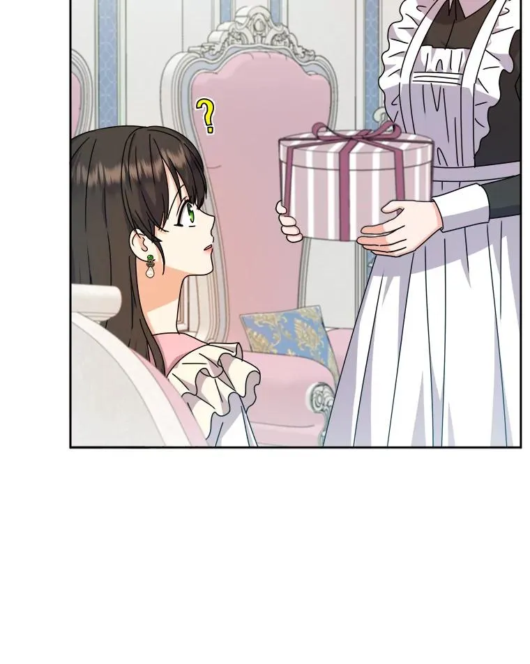 73.对抗王妃 第95页