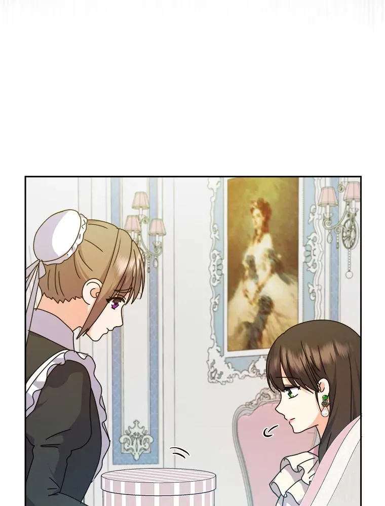 73.对抗王妃 第119页