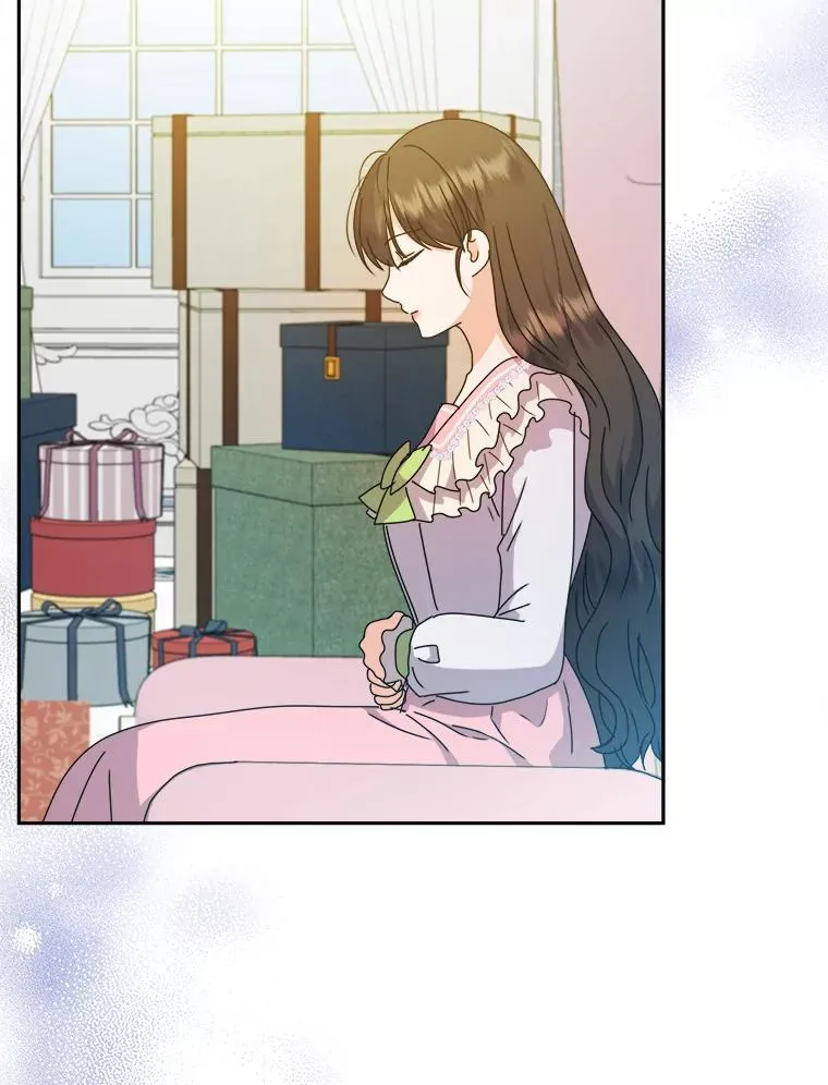 75.失宠王妃 第15页