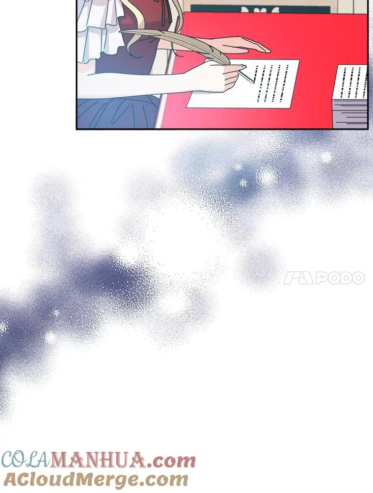 75.失宠王妃 第17页