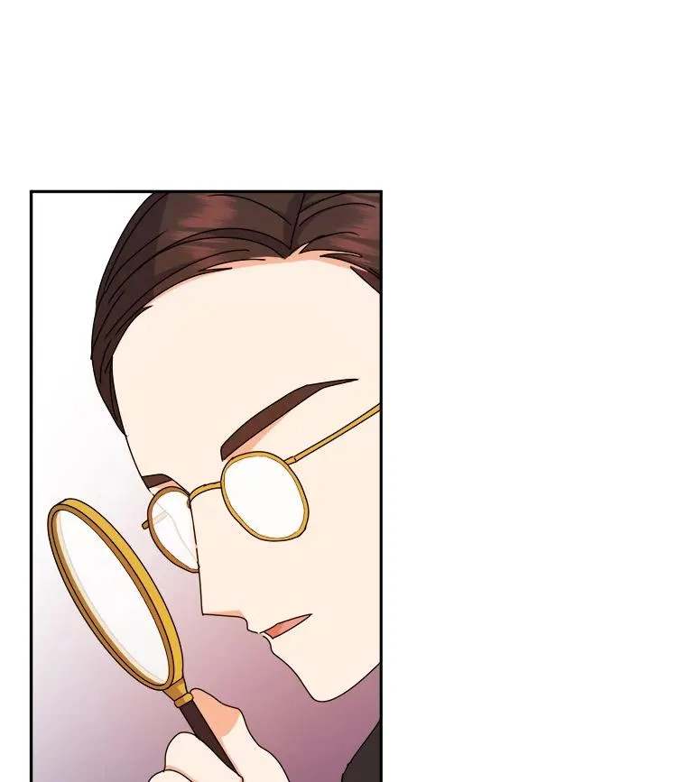75.失宠王妃 第23页