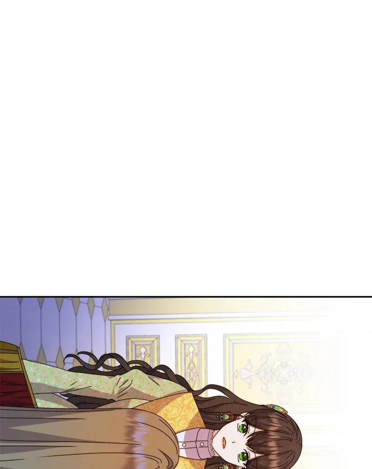 75.失宠王妃 第94页
