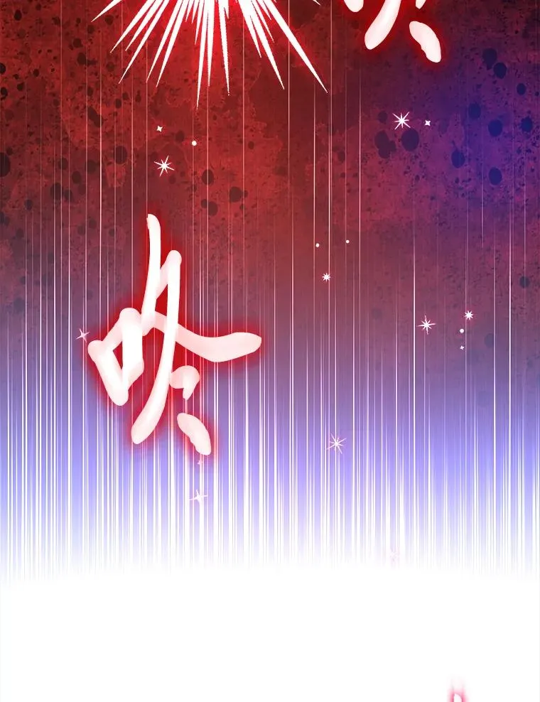 76.沉重的“爱” 第107页