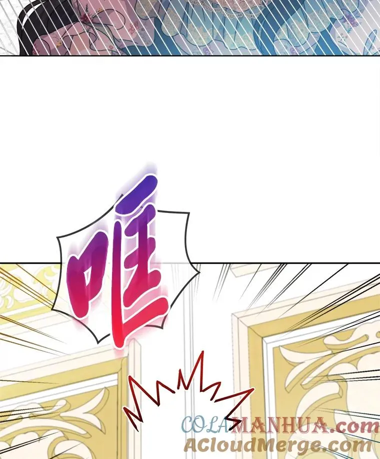 76.沉重的“爱” 第117页