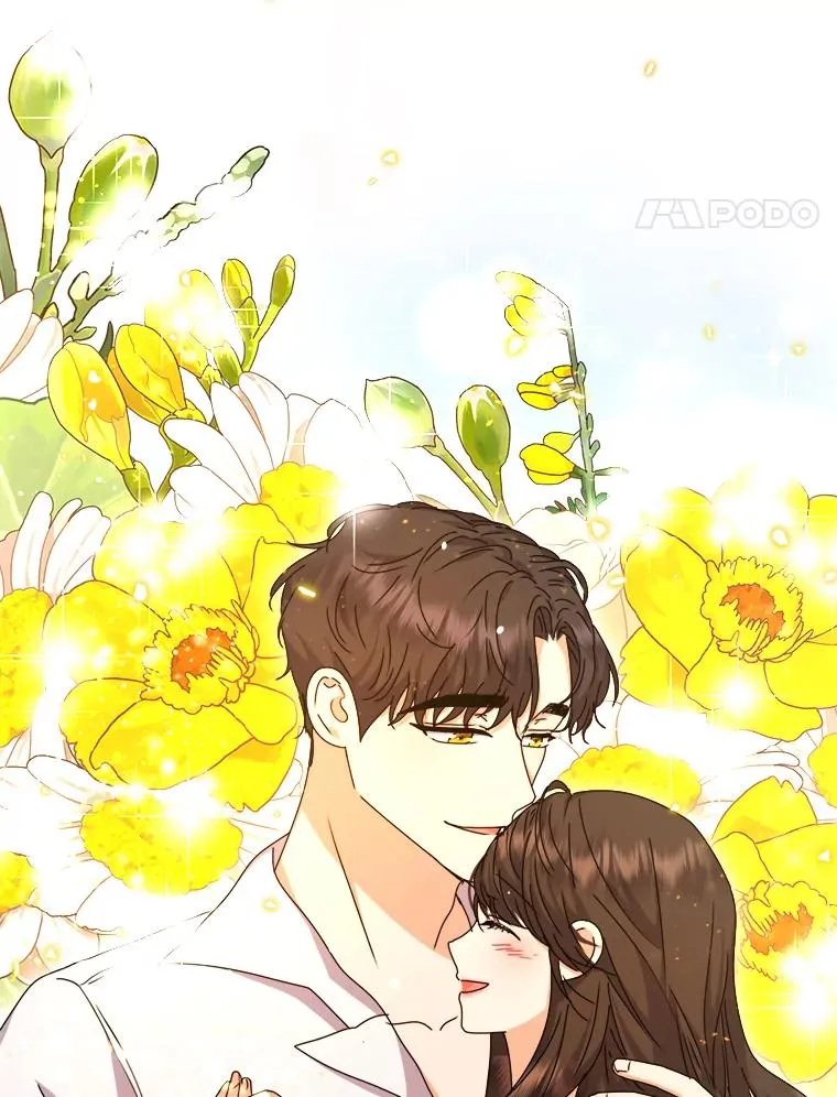 77.王妃的资格 第38页