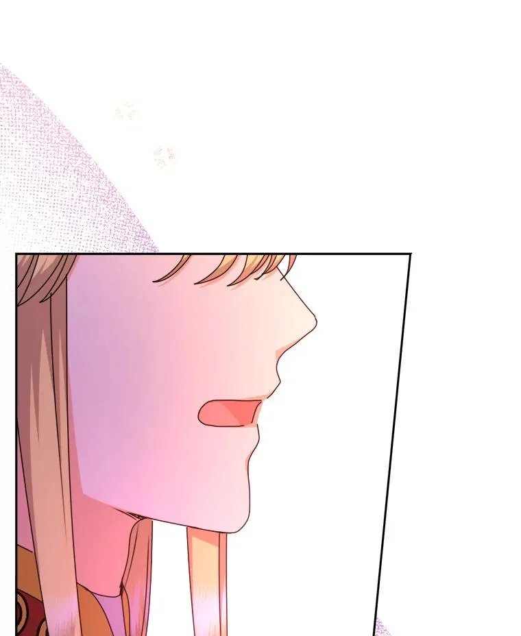 77.王妃的资格 第62页
