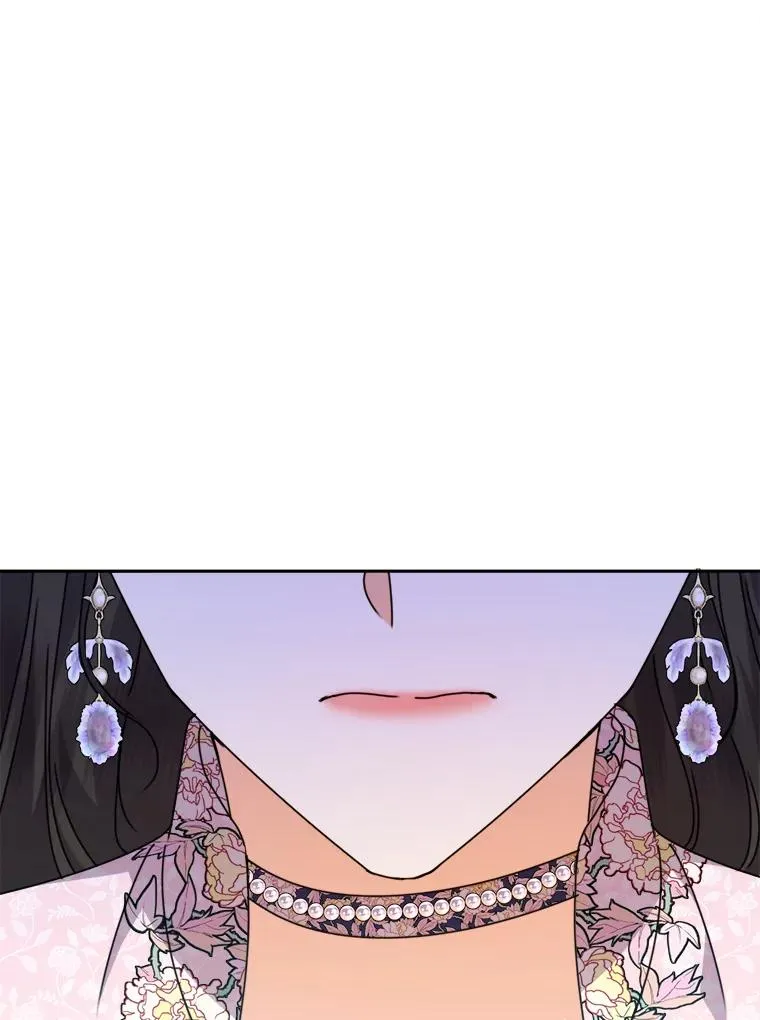 77.王妃的资格 第100页