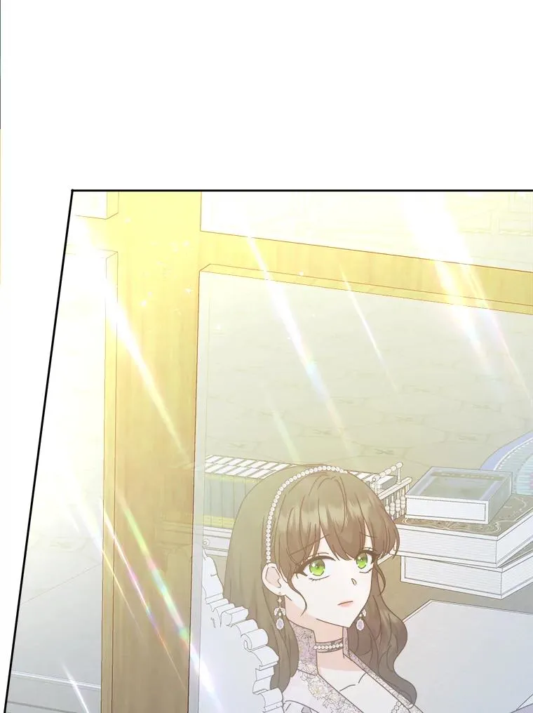 77.王妃的资格 第118页