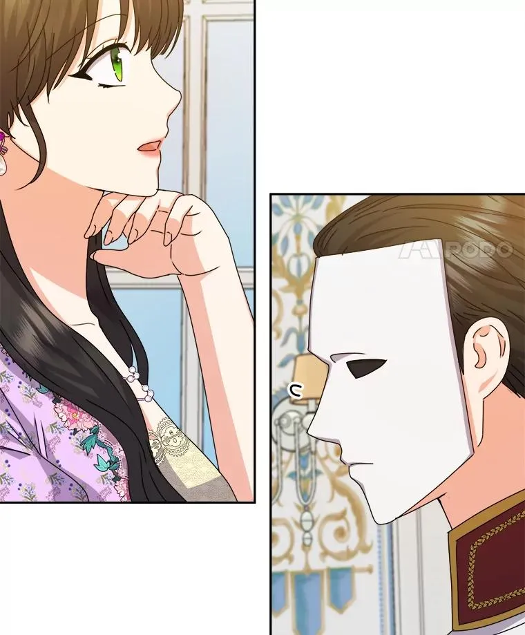 78.护卫骑士 第24页