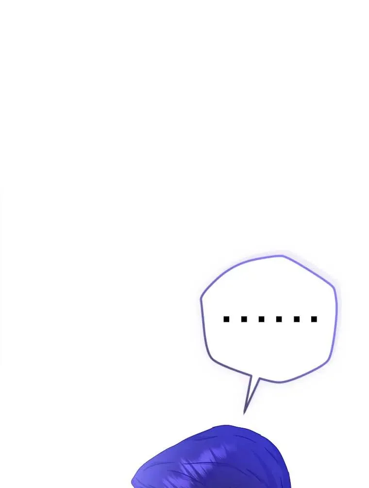 78.护卫骑士 第47页