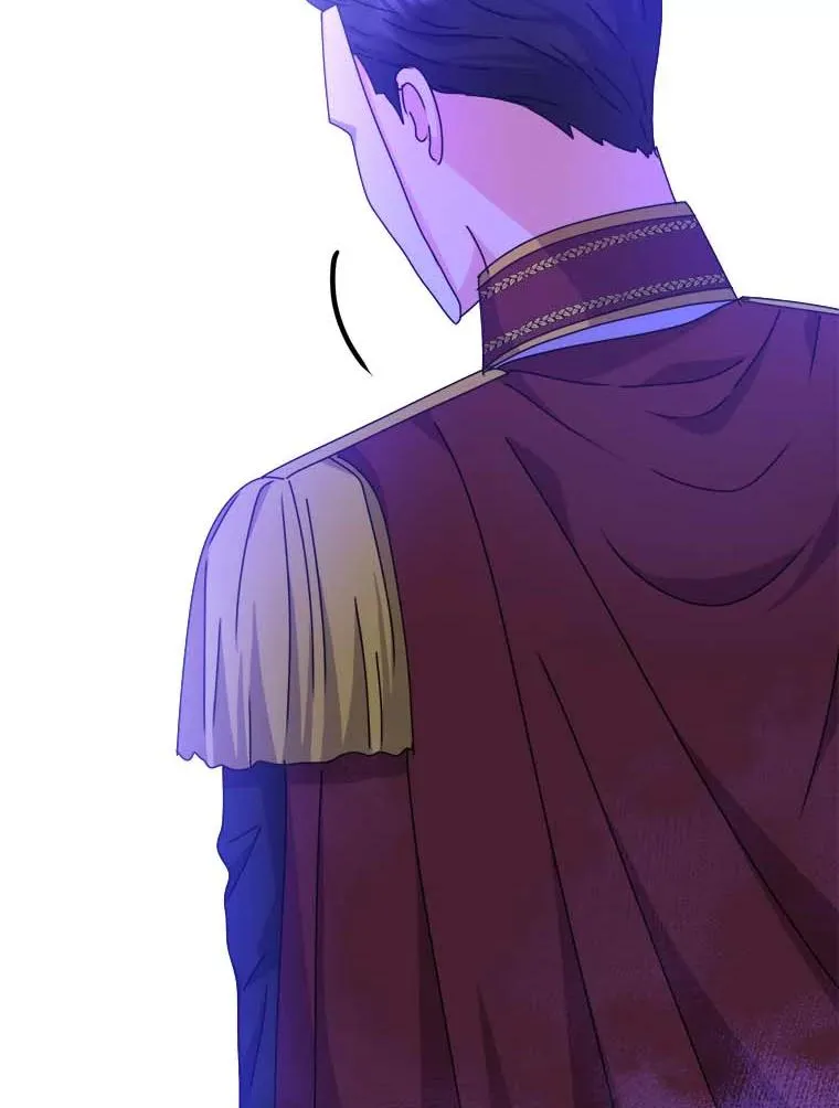 78.护卫骑士 第48页