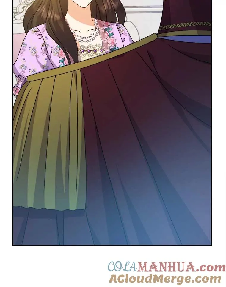 78.护卫骑士 第57页