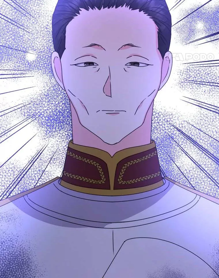 78.护卫骑士 第59页