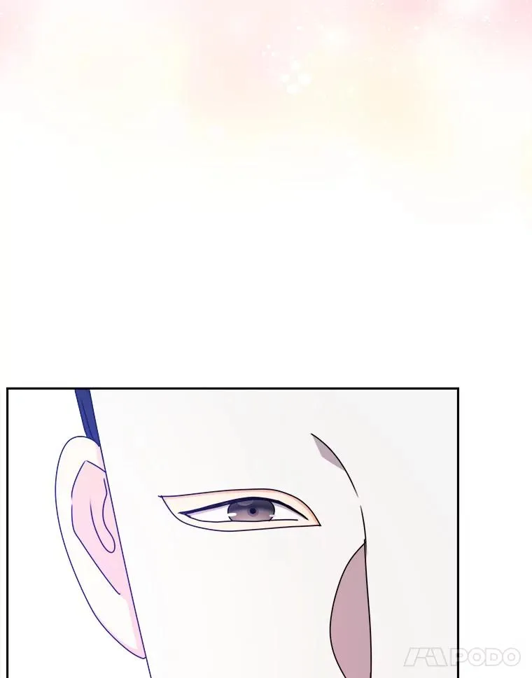 78.护卫骑士 第80页