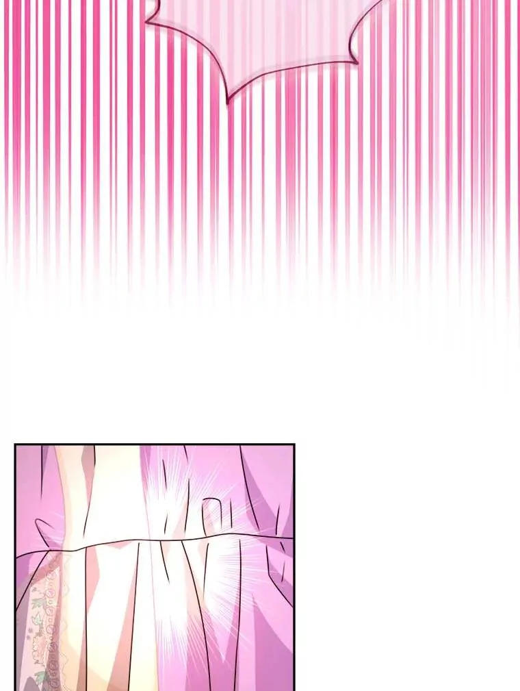78.护卫骑士 第92页