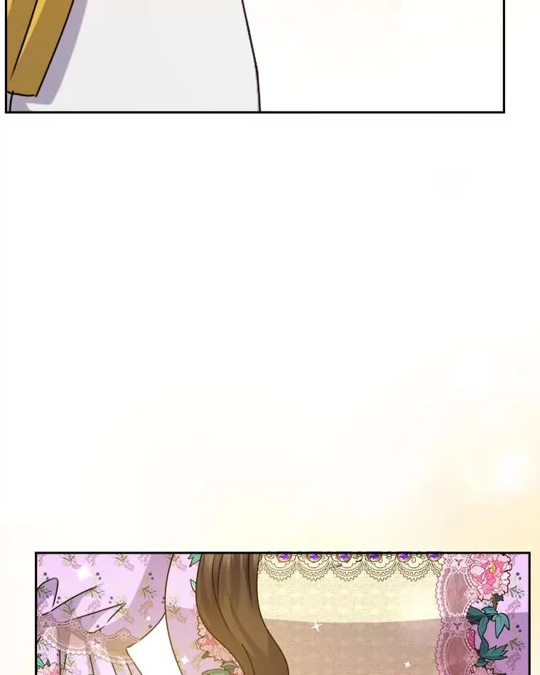 78.护卫骑士 第108页